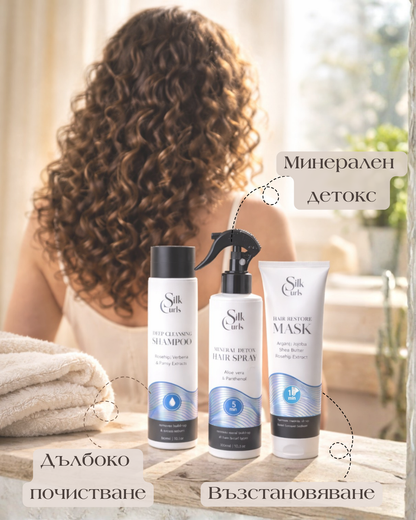 DETOX AND RESTORE